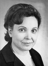 Трухачёва Раиса Васильевна