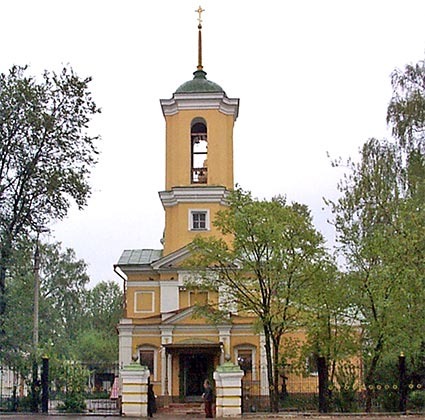 Церковь Космы и Дамиана Церковь Космы и Дамиана
