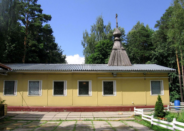 Храм Святителя Владимира