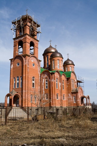 Церковь (Храм) Святой Троицы Живоначальной в Королёве (большая)