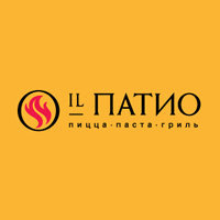 Ресторан «IL Патио» Ресторан «IL Патио»